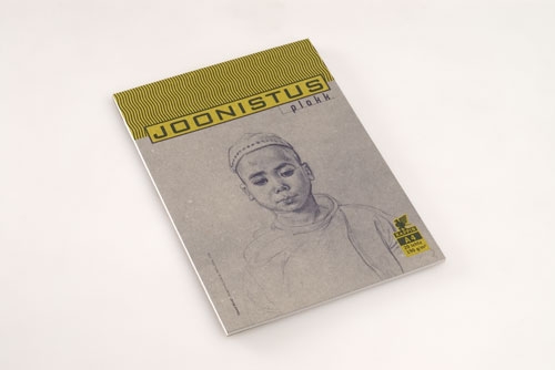 Joonistusplokk Räpina Wiiralt