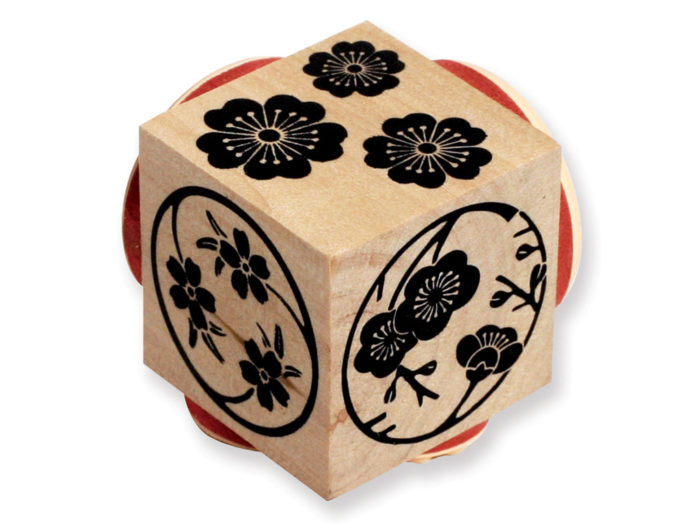 Tempel Aladine Cube - 1/2